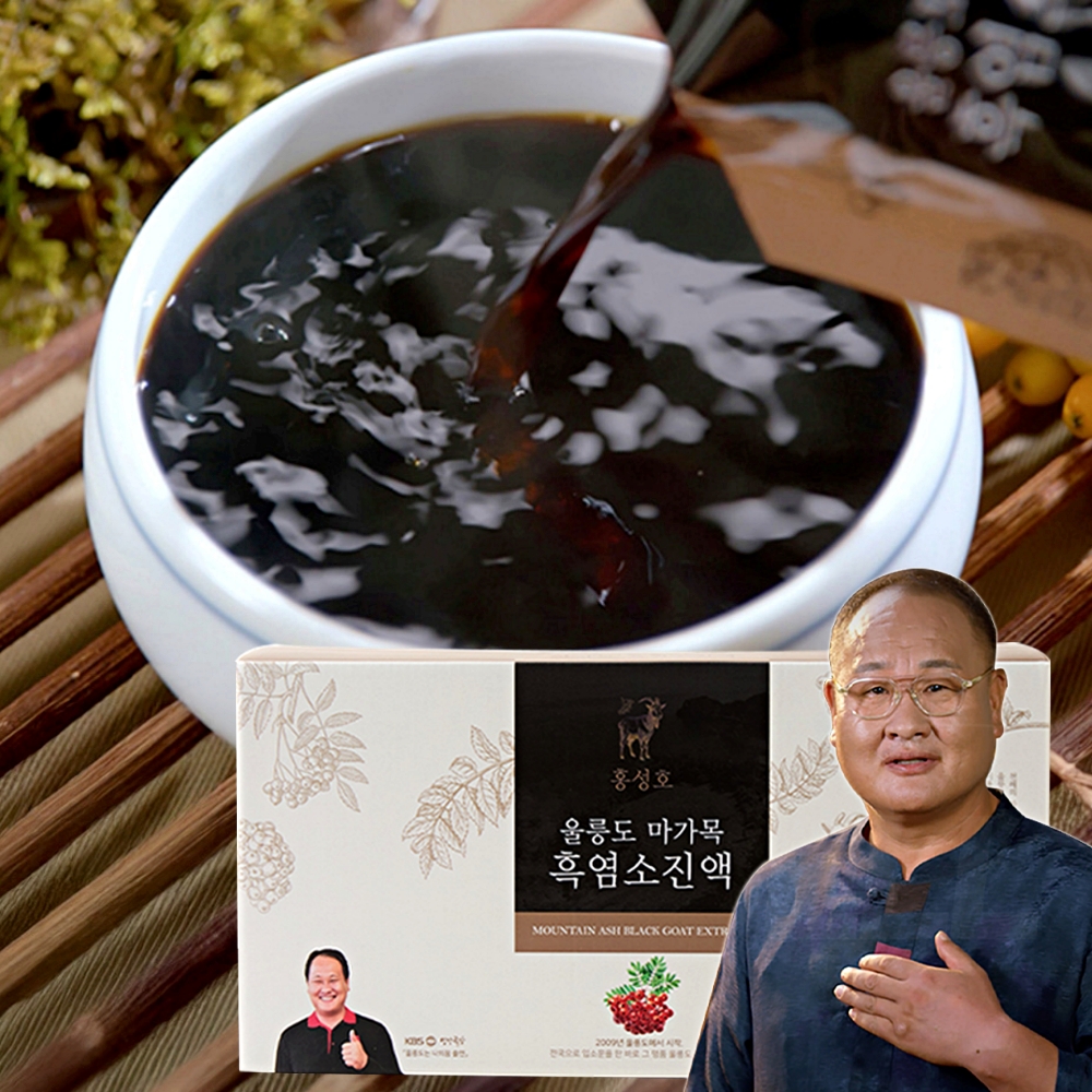 홍성호 울릉도 마가목 흑염소진액 30+3포 1개월분 국내산 토종 자연방목 엑기스 흑염소즙 상세 이미지 4