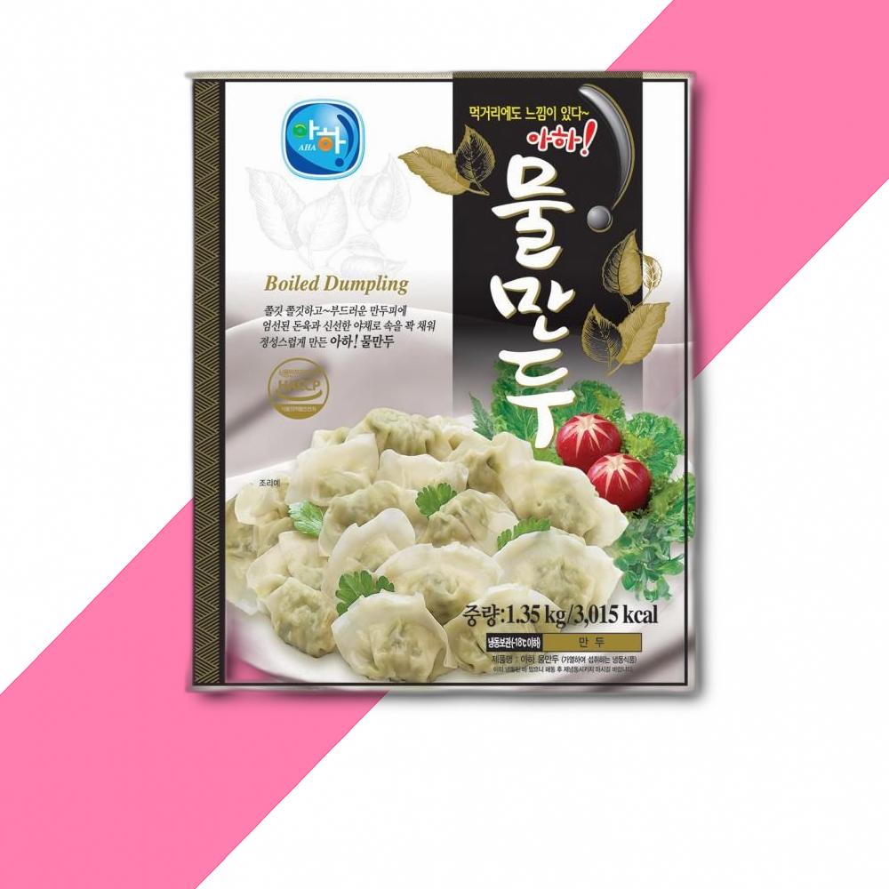 아하 물만두 1.35KG 1개 식당물만두 식당납품 대량유통 업소용 : 신선뜨락