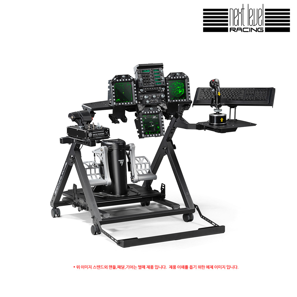 넥스트 레벨 레이싱 Flight Stand PRO 플라이트 스탠드 프로 (NLR-S032) - 상세 이미지 4