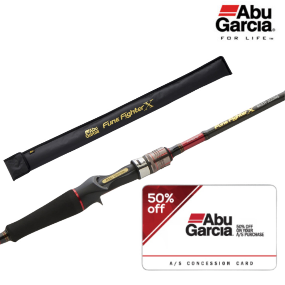 아부가르시아 25 푸네파이터 X 멀티지깅 광어 우럭 외수질 다운샷 낚시대 - 상품 이미지