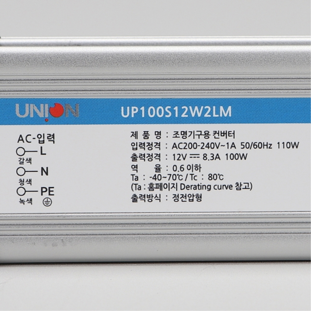 국산 LED 컨버터 SMPS DC12V 100W UP100S12W2LM 방수 안정기 유니온 - 상세 이미지 4