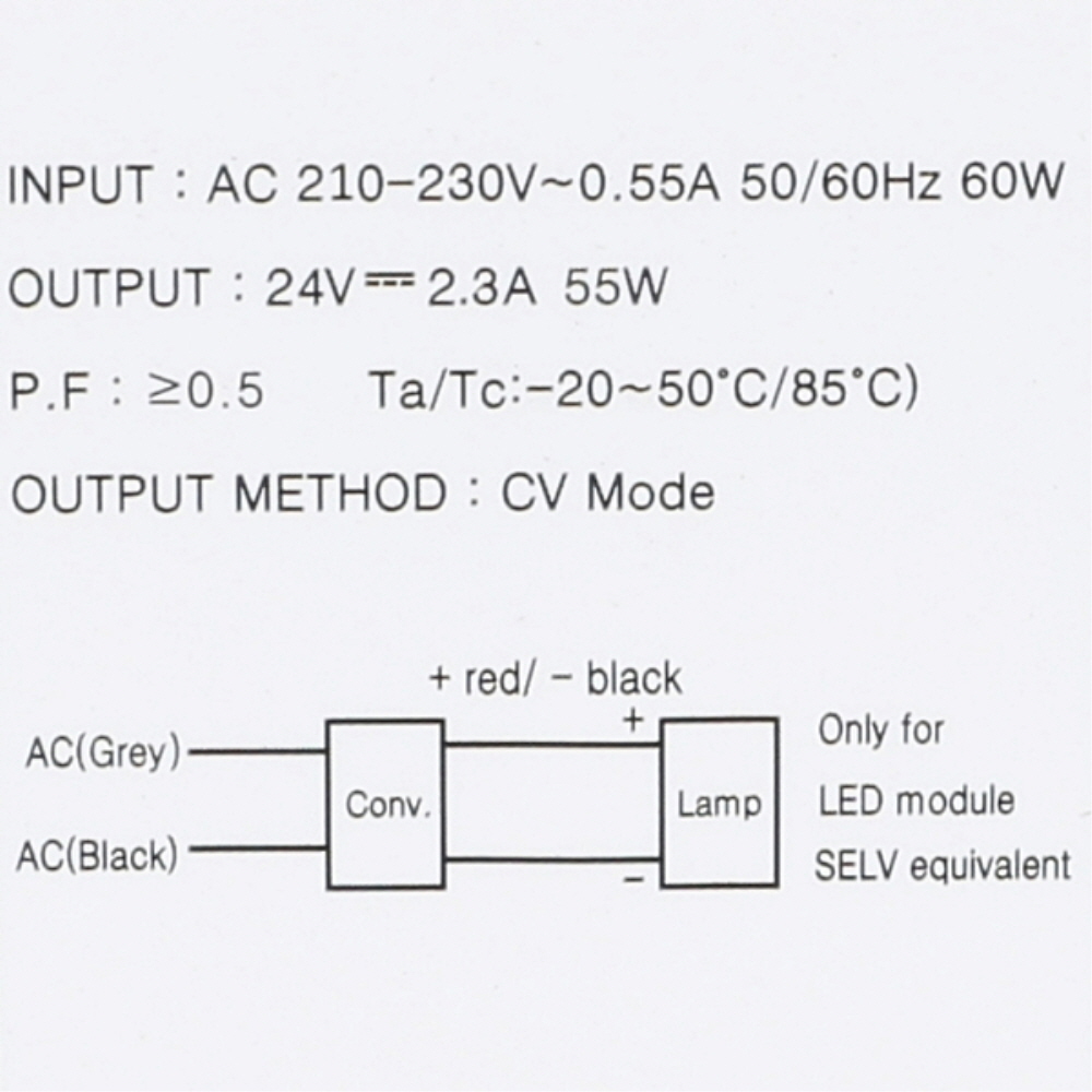 국산 LED 컨버터 SMPS DC24V 60W 방수 안정기 인터원 - 상세 이미지 4