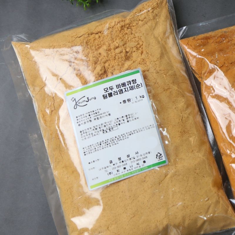 뫼루니식품 치킨염지제 바베큐용시즈닝 순한맛 1KG 모두바베큐향 텀블러염지제 닭염지제 - 메인 이미지