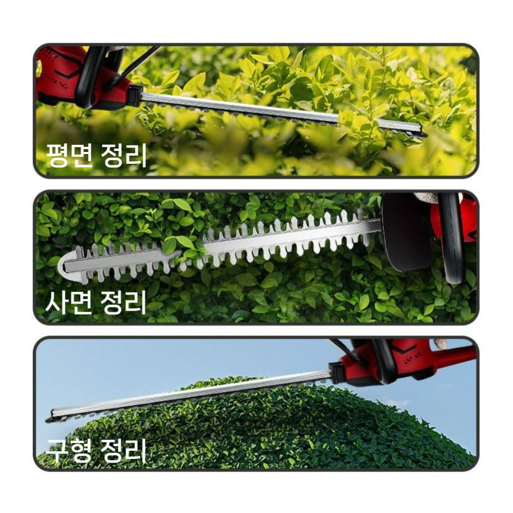 충전식 조경 가지 전지톱 관리 트리머 원예 원예톱 가지치기 조경톱 정원관리 접이식조경나무톱 - 상세 이미지 3