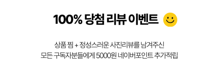 딥워크 베이직 사무용 의자 컴퓨터 사무실 서울대 학생 책상 공부 의자 헤드형 판매처 상세 정보 이미지 3
