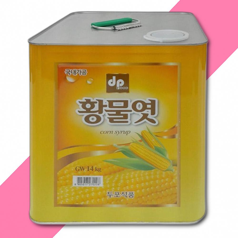 두포황물엿 14KG 두포식품 황 물엿 가공식품 : 블루칩몰