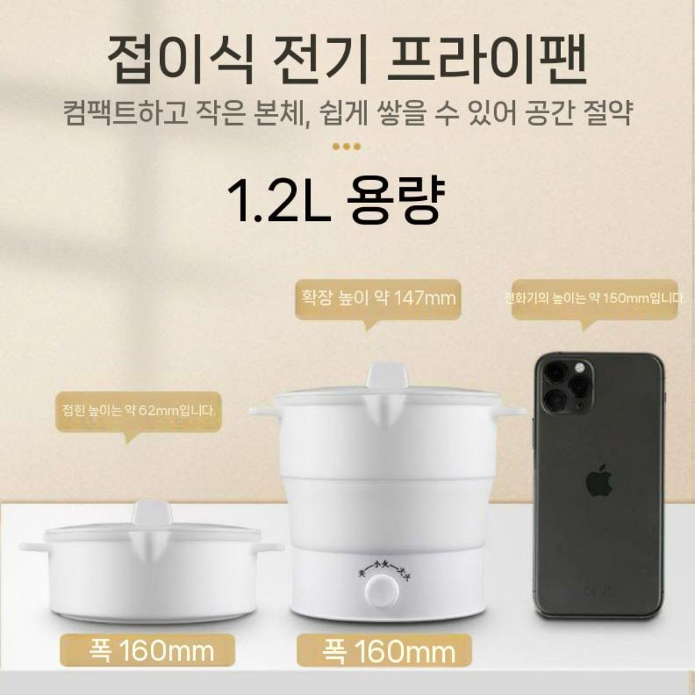감자탈피기 마늘 가정용 토란 까는기계 필링기 업소용 당근 - 상세 이미지 3