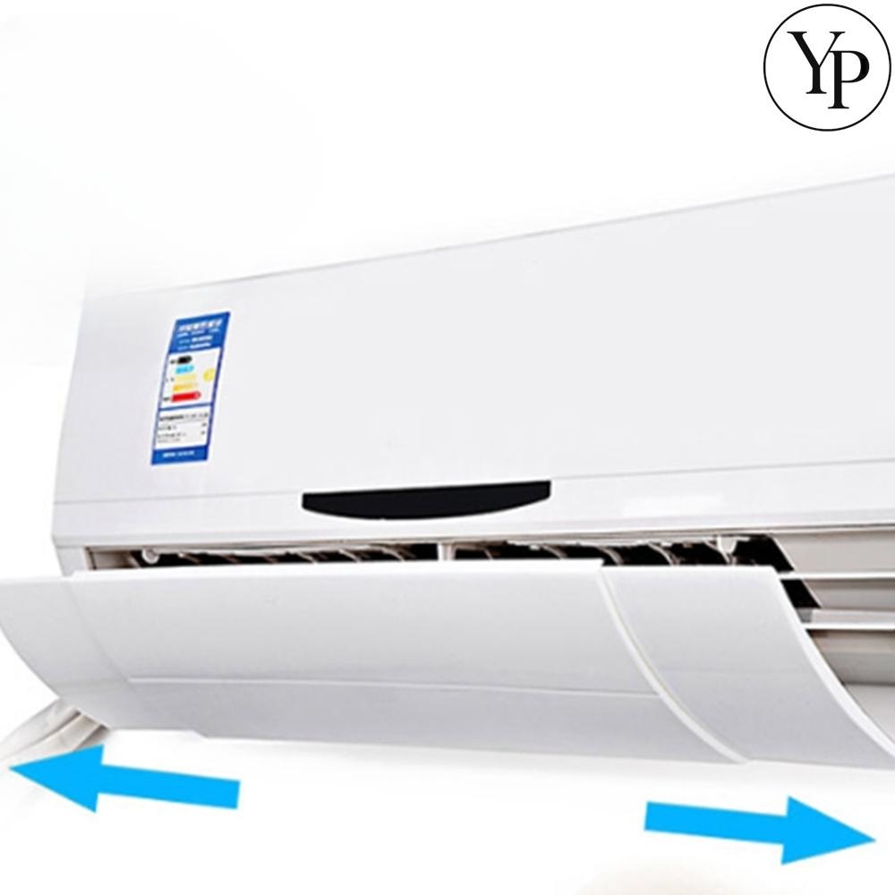 시스템 에어컨 바람막이 가이드 가림막 보조샤시 에어콘날개 직바람 냉방병 예방