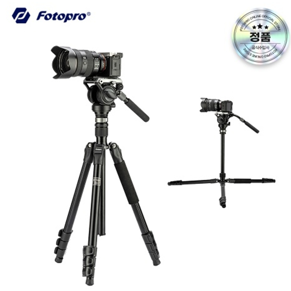 포토프로삼각대 유튜버 가벼운 초경량 카메라 삼각대