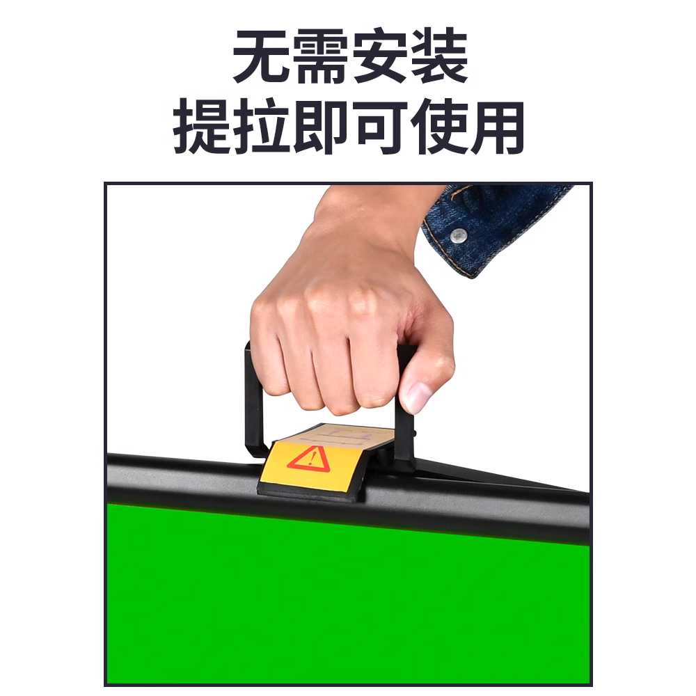대형 크로마키 스크린 사진촬영배경지 유튜브 배경천 1.5x3m녹색천 2x2mT자형 - 상세 이미지 5
