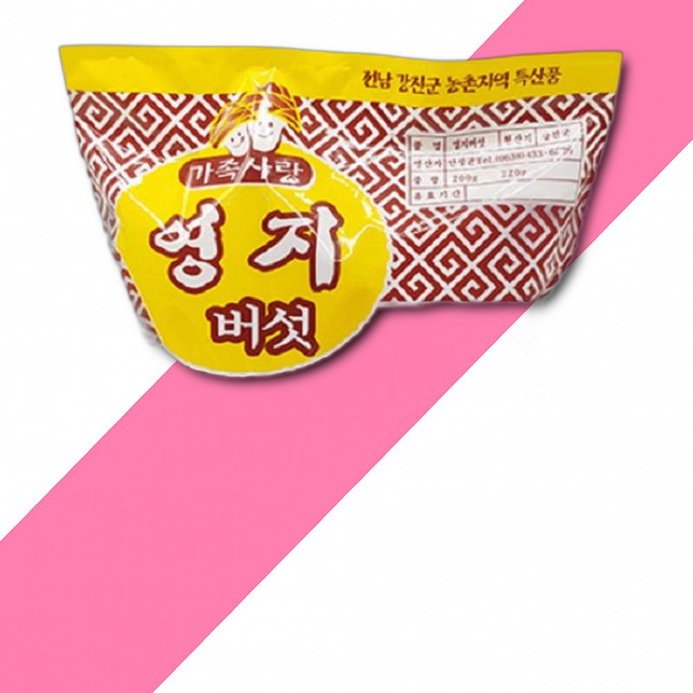 소포장 영지버섯 슬라이스 200G : 신도유통