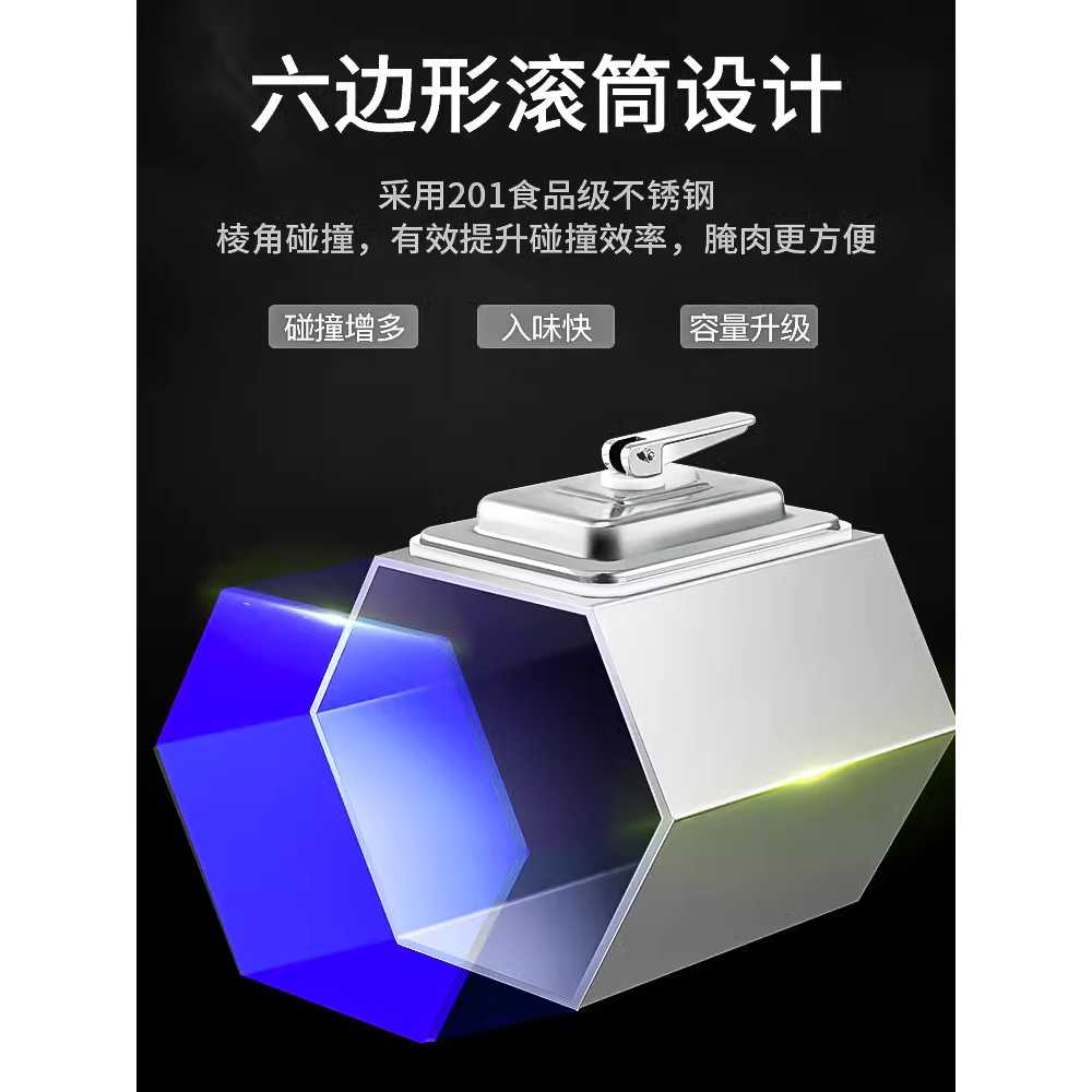 소스 혼합 교반기 업소용 식품 염지 섞는 회전 배합기 22kg 디지털식 원통형 롤러 - 상세 이미지 3