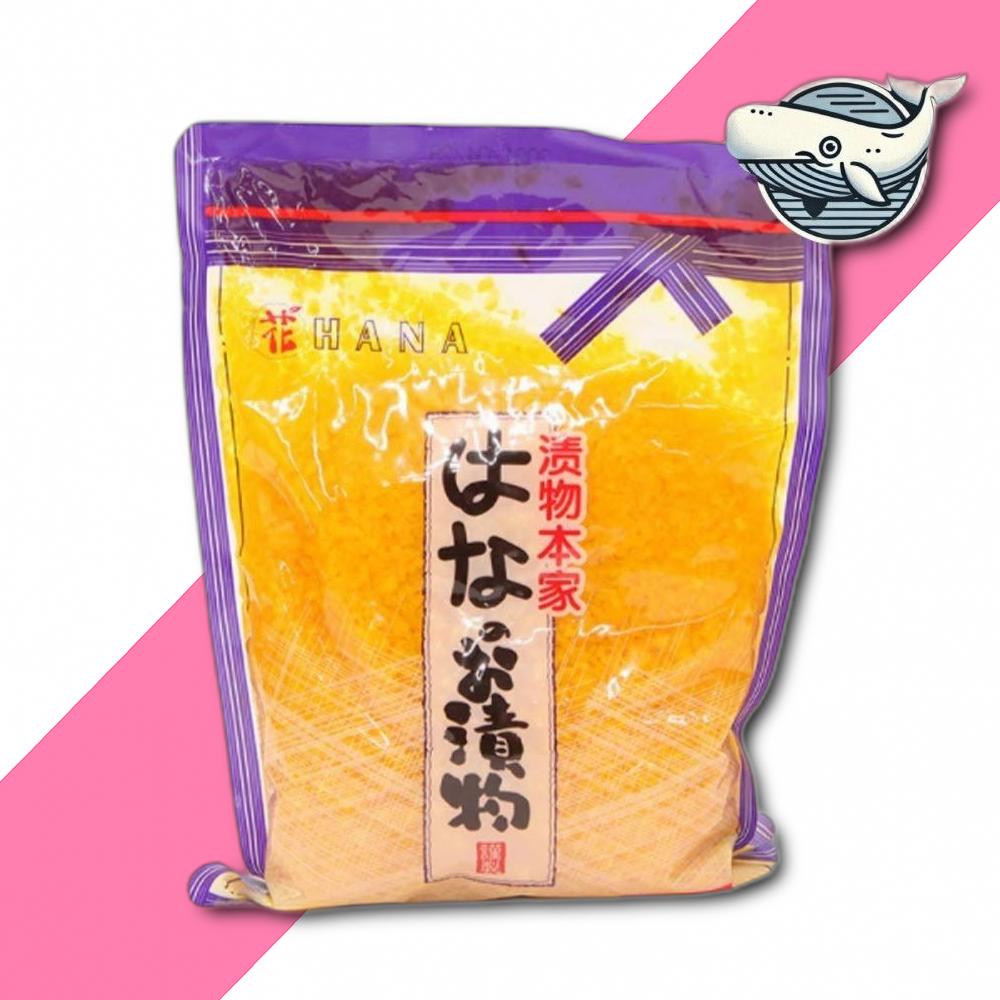 새콤밥반찬 단무지 1KG 식자재 식료품 가공식품 : 신도유통