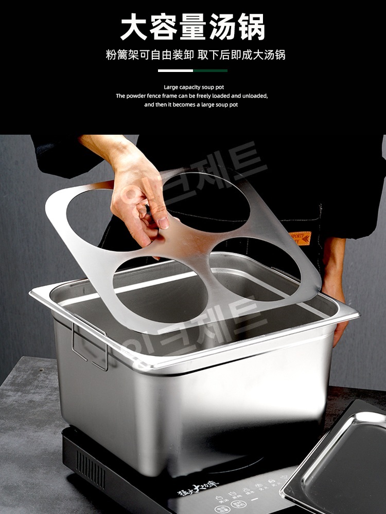 업소용 해면기 냉면 라멘 어묵탕 면삶기 사각 오뎅 냄비   제트 4구사각냄비(손잡이없음)+비스듬한펀칭구멍4개 - 상세 이미지 3