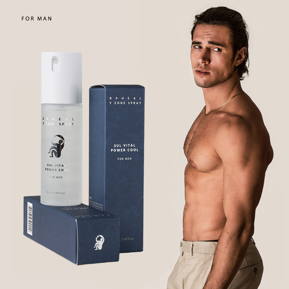 디피힐 쿨링 남성 청결 스프레이 50ml 항문청결제 남성청결제 남자 사타구니 냄새