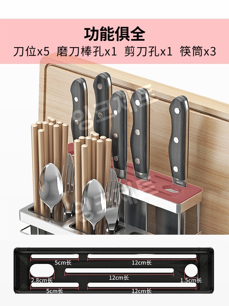 스텐 칼블럭 주방 스테인레스 수저통 다용도 도마 보관함 제트 304스테인레스스틸선반+A섹션 - 상세 이미지 4