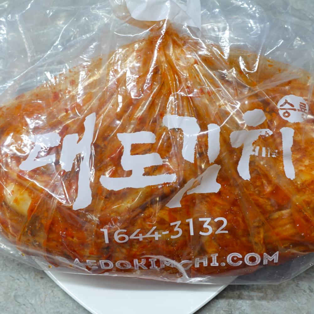 전라도 대도김치 국산 국물있는 백김치2kg - 상세 이미지 2