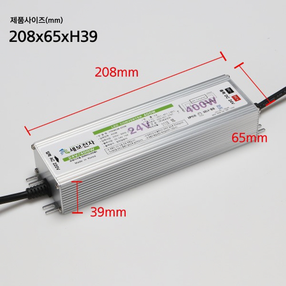 국산 LED 컨버터 SMPS DC24V PRIMIUM 400W 방수 안정기 세보전자 이미지 6