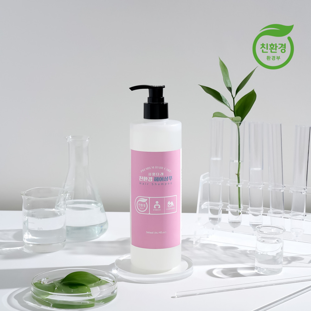 시월다래 친환경 중성 500ml 비듬 청소년 사춘기 두피 정수리 냄새 다시마 샴푸 - 메인 이미지