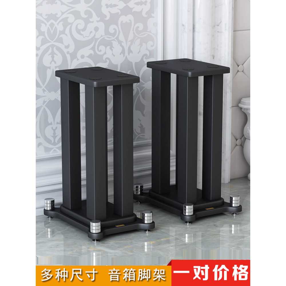 철재 스피커 삼각대 스탠드 거치대 강당 서라운드 22x28x20cm - 상세 이미지 5