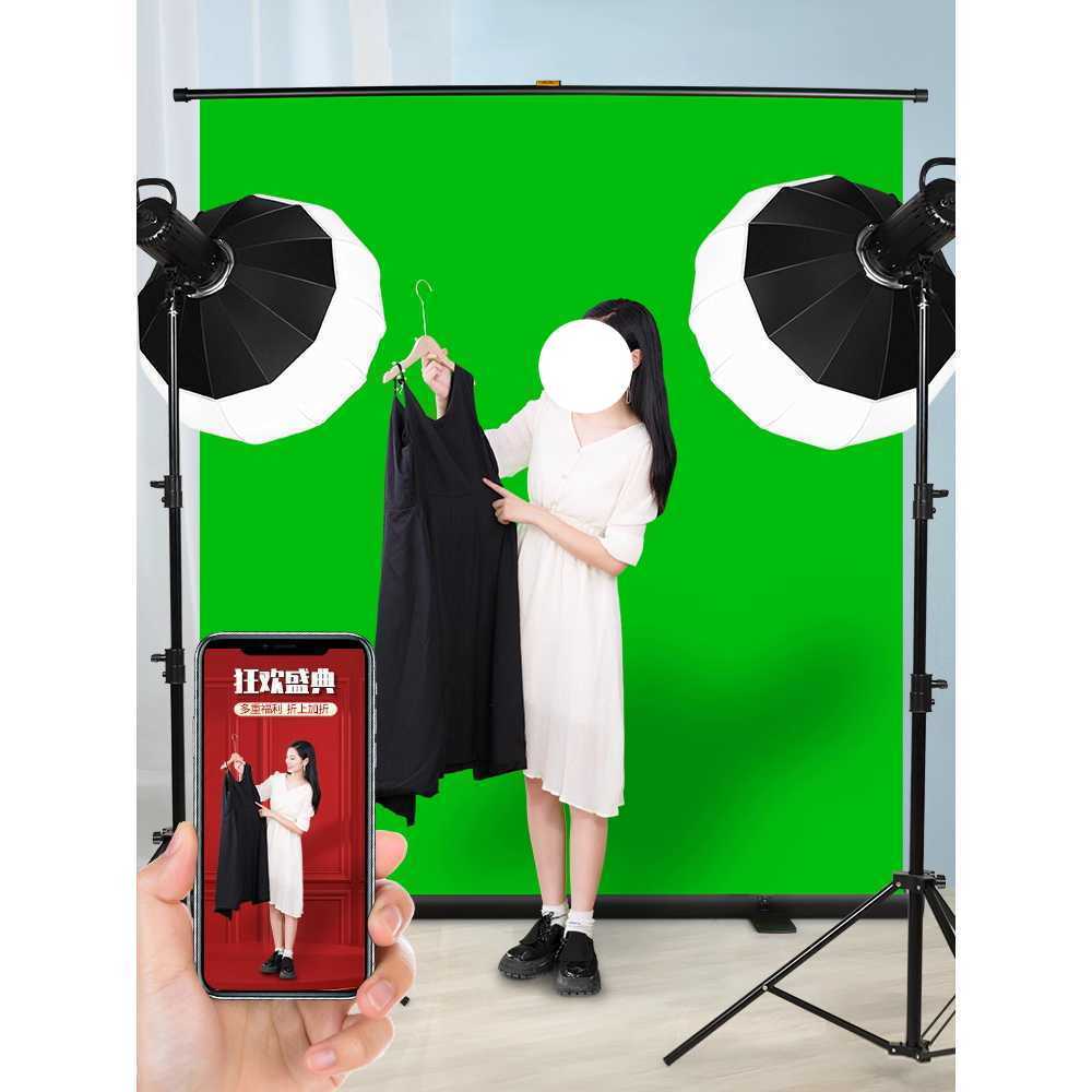 대형 크로마키 스크린 사진촬영배경지 유튜브 배경천 1.5x3m녹색천 2x2mT자형 - 상품 이미지
