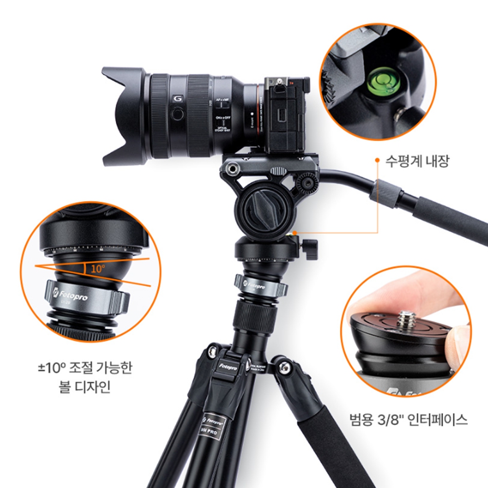 포토프로삼각대 유튜버 가벼운 초경량 카메라 삼각대 - 상세 이미지 4