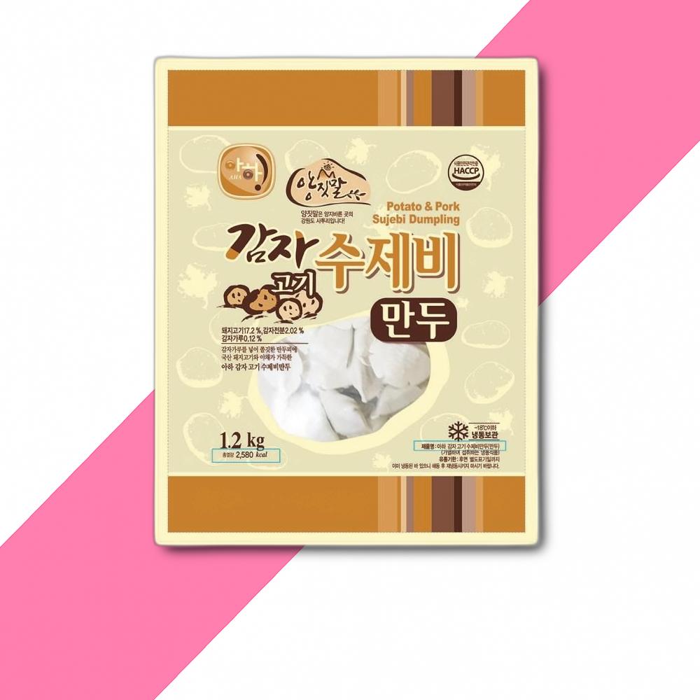 아하 감자고기 수제비만두 1.2KG x1개 : 미라클홀세일
