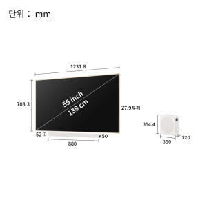 TCL 4K QLED 프레임 TV 뱅앤올룹슨 A300 PRO, 벽걸이형 X 상세 이미지 4