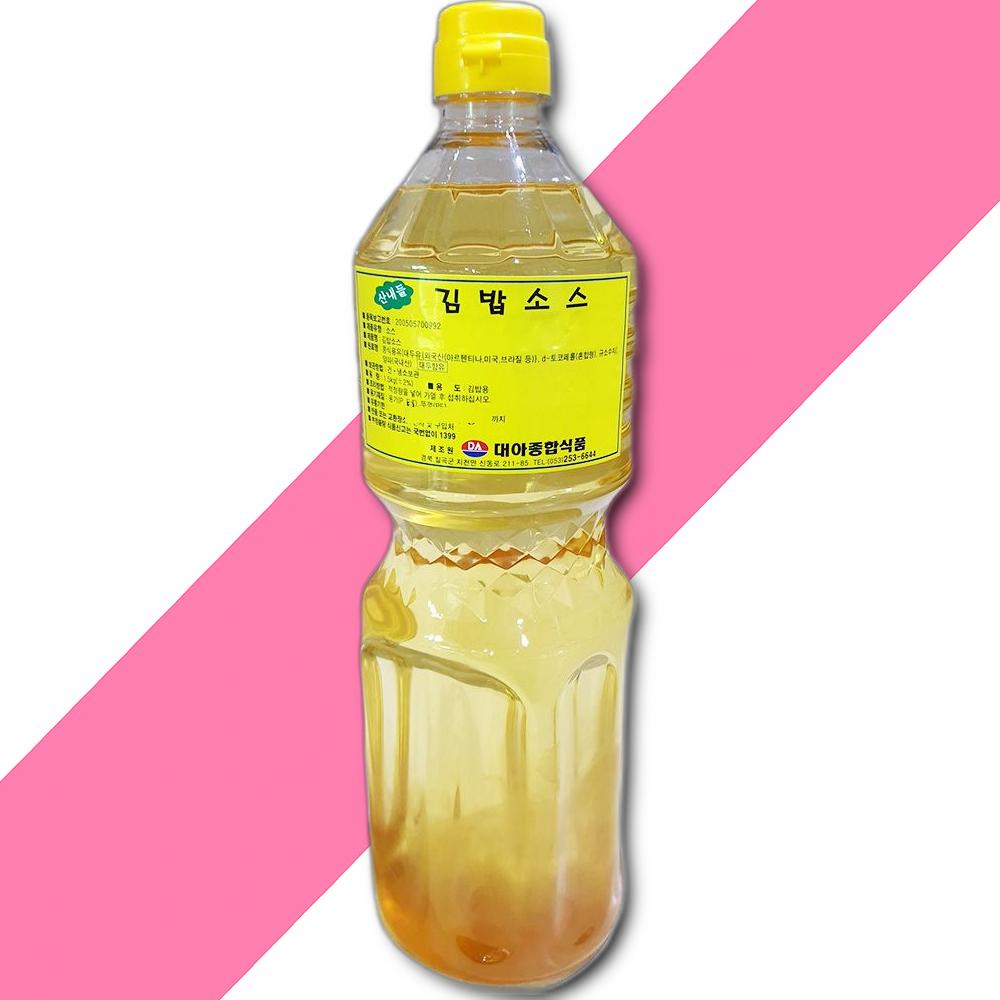 대아 김밥소스 1.5KG 김밥햄 햄 간식 안주 : 텐텐유통