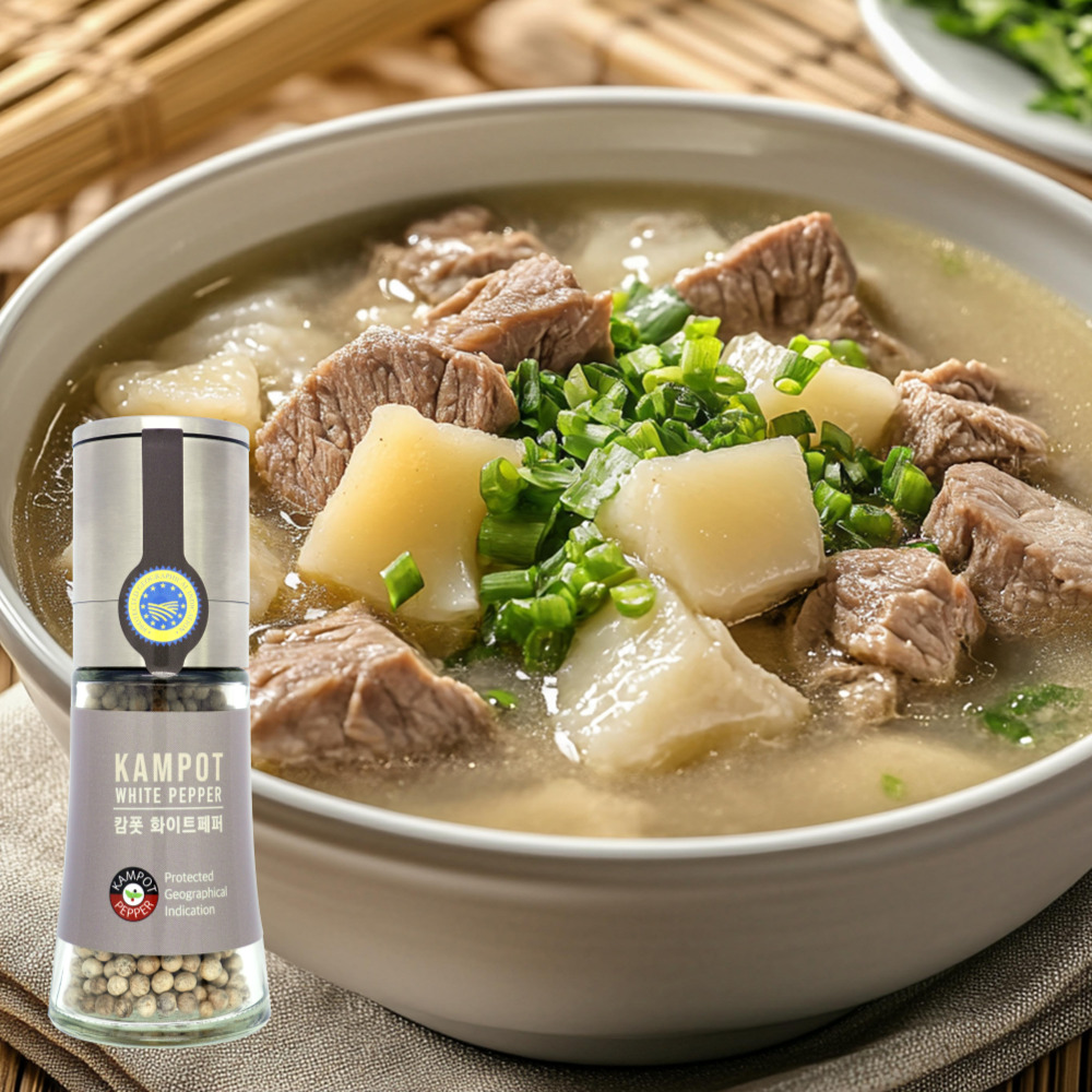 캄폿 통 백후추 40g  캄보디아 홀 화이트페퍼 그라인더 - 상세 이미지 5
