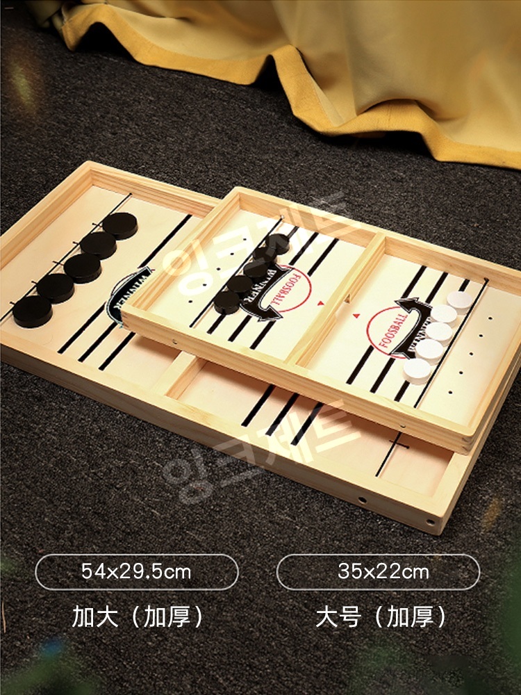 바운스체스 보드게임 원목 장난감 말까기 엠티 새총 실내 제트 XL2-in-1+풋볼핀볼+플라잉체스 - 상세 이미지 5