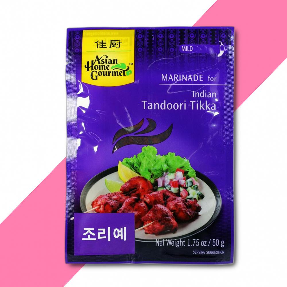 인도 탄두리 티카 50G 식자재 식재료 식료품 : 다드림유통
