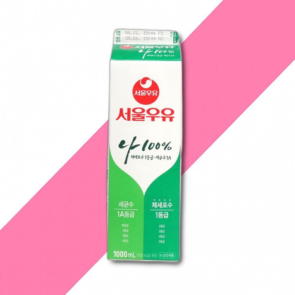 서울우유 냉장 1L 우유 서울우유 1L : 신도유통