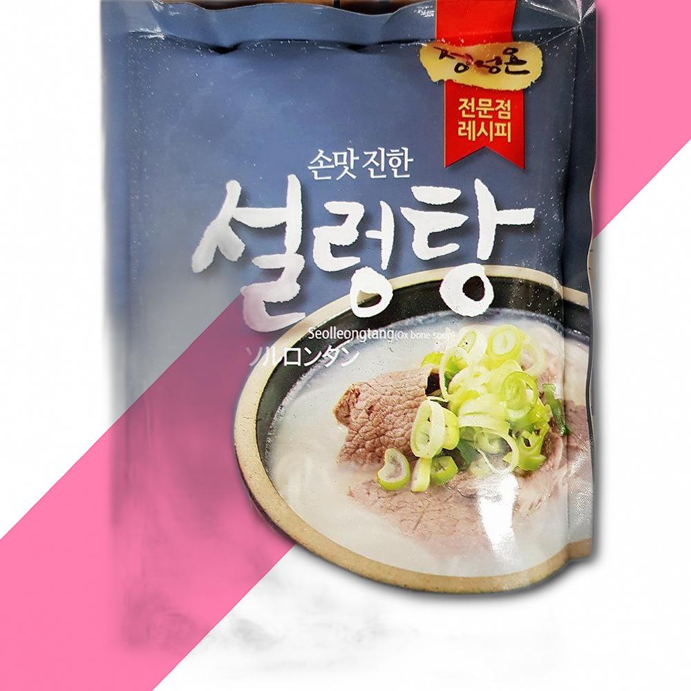 초원 설렁탕 600GX25 설렁탕 즉석탕 즉석식품 간식 : 다드림유통