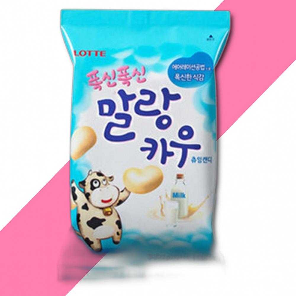 롯데 말랑카우 밀크 79gx20개 간식 후식 캔디 : 신선뜨락
