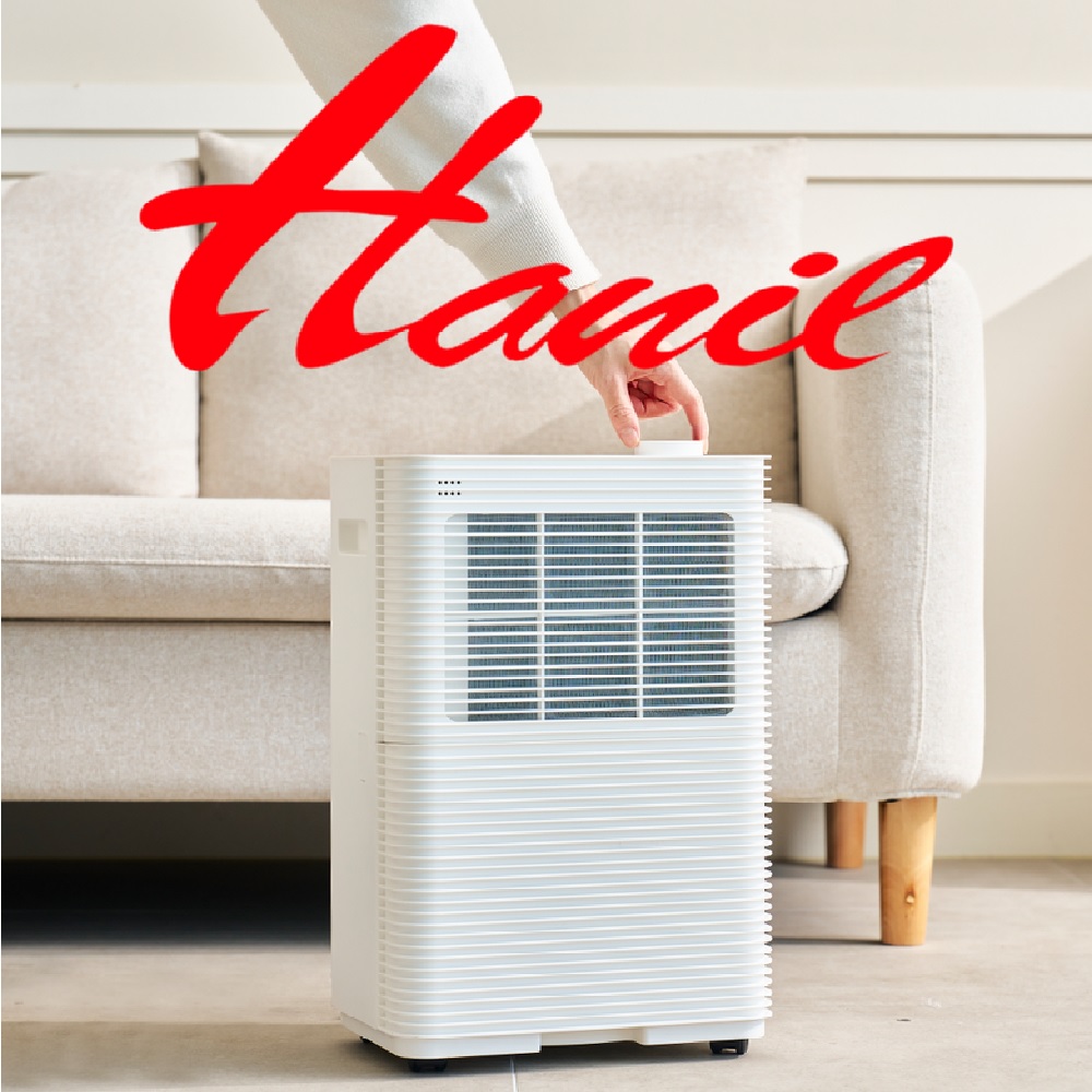 한일 저소음 가정용 스마트 제습기 HDH-808 14리터 한달전기료 10000 결로방지 - 상세 이미지 3