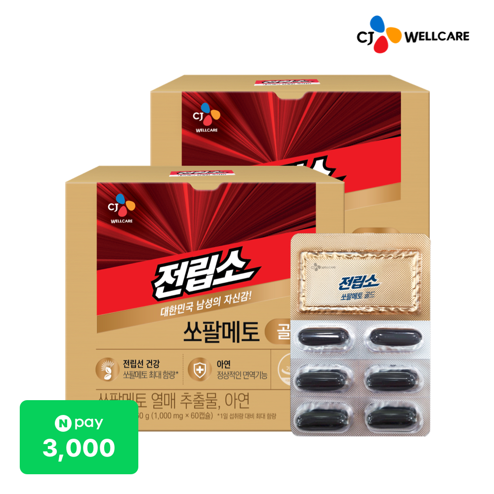 CJ웰케어 전립소 골드 쏘팔메토 아연 60캡슐, 2개