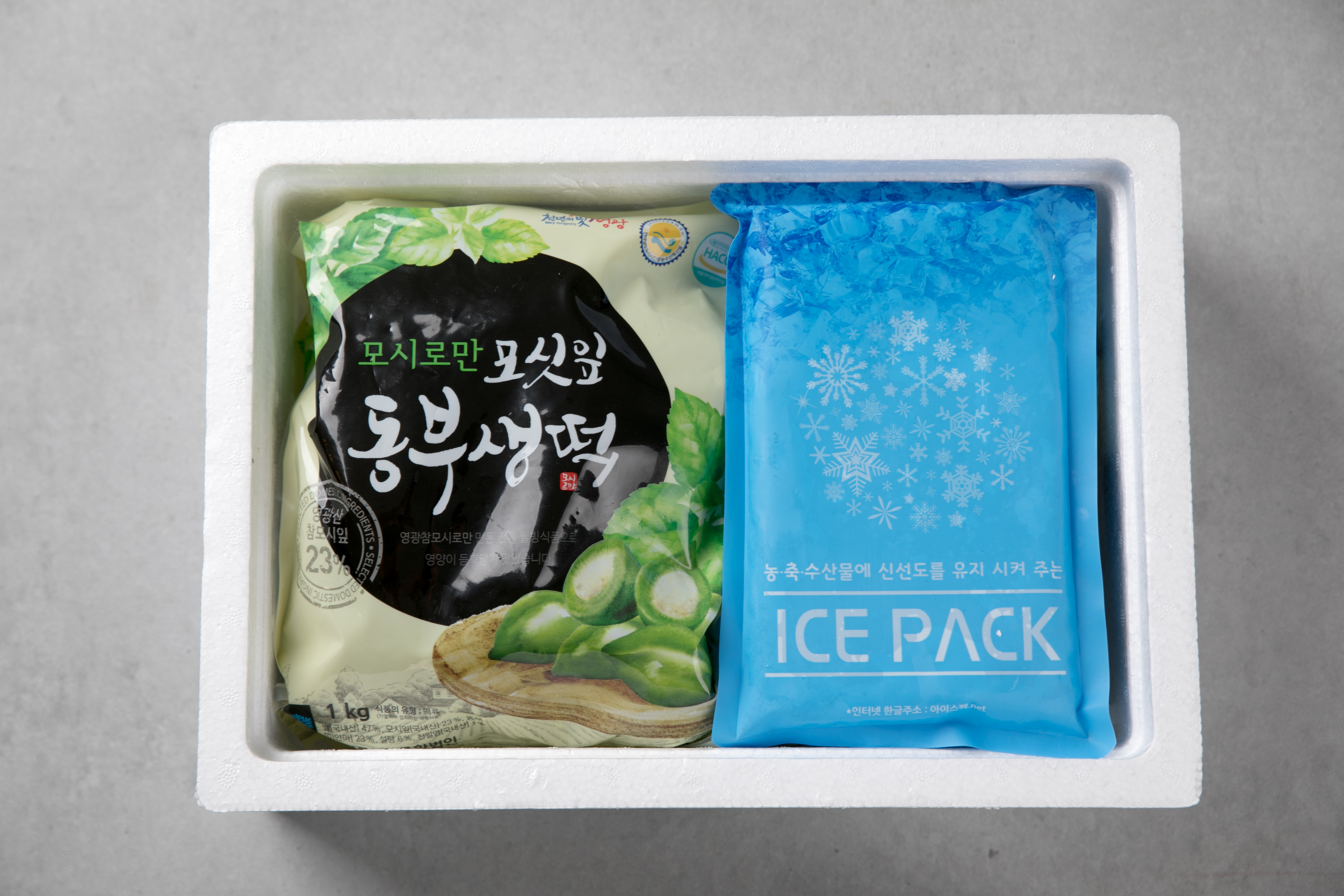 모시로만 영광 모싯잎 모시송편 동부 송편 떡 10봉 총100개 4kg - 상세 이미지 5
