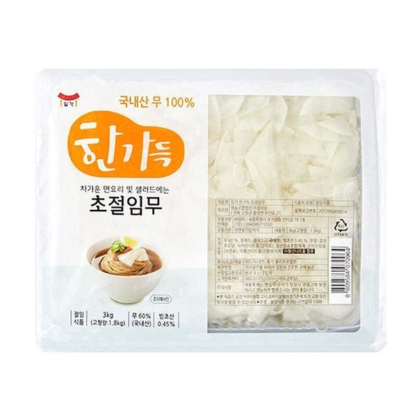 일가 한가득 초절임무 3kg 국산 냉면 고명 무김치 무절임 업소용 대용량 : 삼둥이농수산