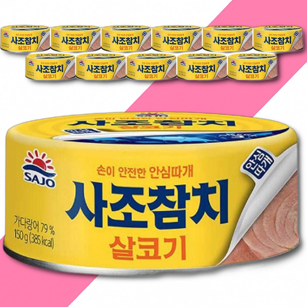 사조 살코기참치 150G 12캔 : 신도유통