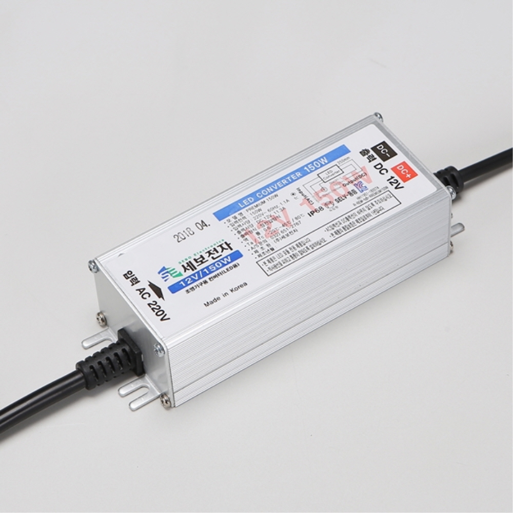 국산 LED 컨버터 SMPS DC12V PRIMIUM 150W 방수 안정기 세보전자 - 상세 이미지 2