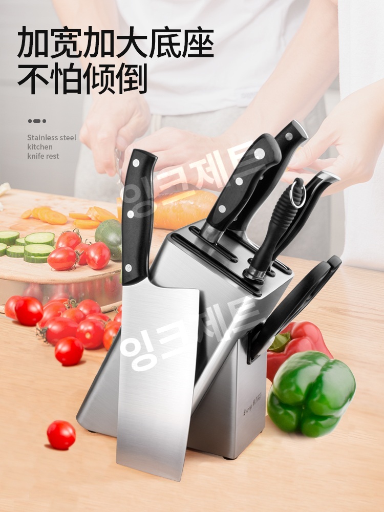 스텐 칼꽂이 선반 젓가락 보관대 스탠드 나이프 거치대 제트 실버(올 스틸) - 상세 이미지 4