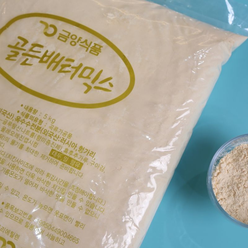 양념 치킨파우더 치킨양념 추천 금양식품 골든배터믹스 치킨양념 사용후기 치킨조리 꿀팁