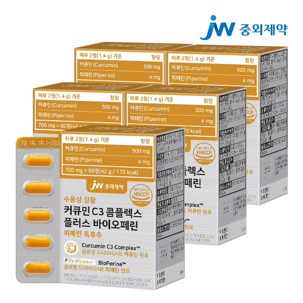 JW중외제약 수용성 강황 커큐민 C3 콤플렉스 플러스 바이오페린 피페린 60정, 5개