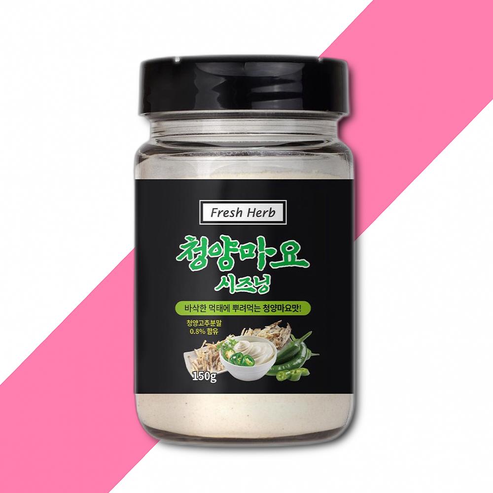 신선약초 청양마요시즈닝 150G : 텐텐유통