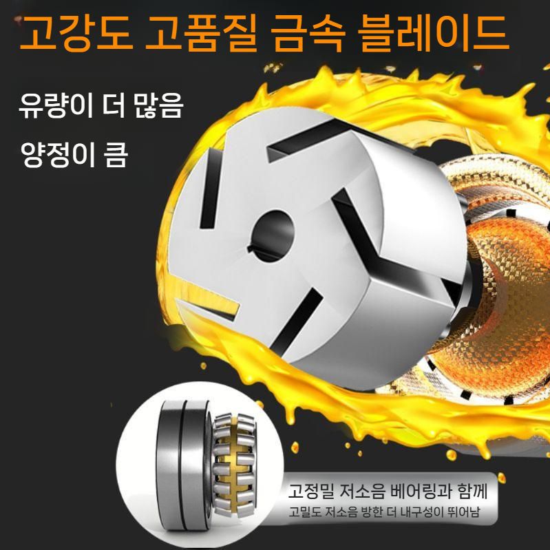 전동 자바라 충전식 오일 자동 급유기 휴대용 기름 펌프 - 상세 이미지 3