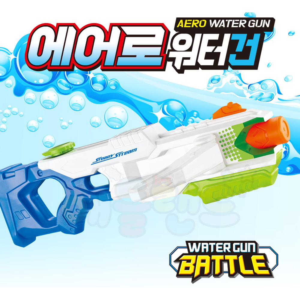 애들랜드 에어로 워터건 펌프 형 대형 파워 물총 어린이 성인 축제 물놀이 - 상세 이미지 2