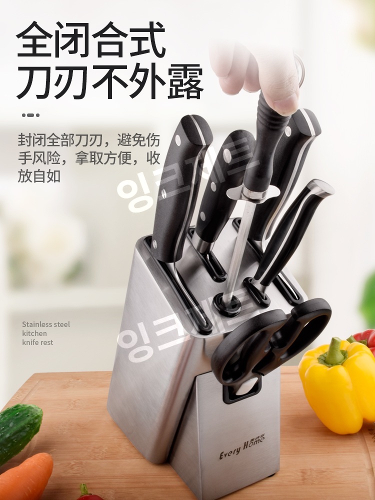 스텐 칼꽂이 선반 젓가락 보관대 스탠드 나이프 거치대 제트 실버(올 스틸) - 상세 이미지 5