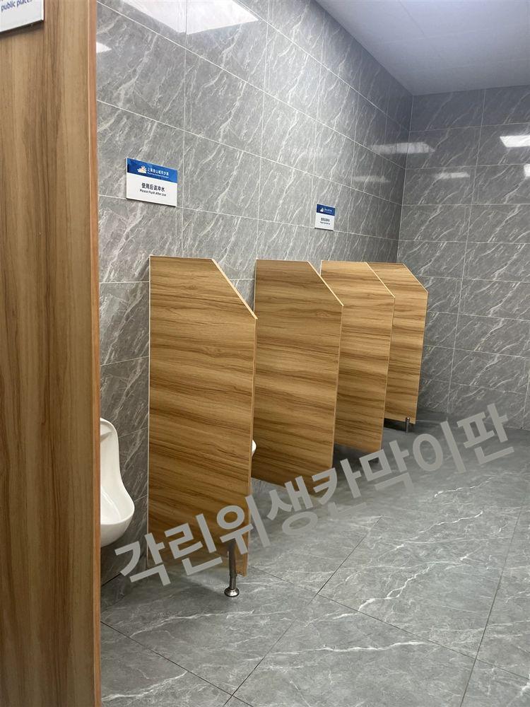 소변기 칸막이 화장실 가리개 분리대 브라켓 공중 연한 방수판 800x300 공중 경사형 - 상세 이미지 5