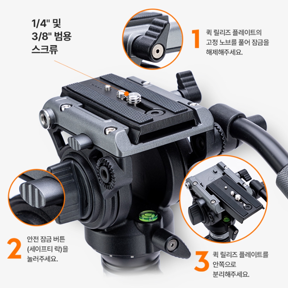 포토프로삼각대 유튜버 가벼운 여행용 삼각대 - 상세 이미지 5